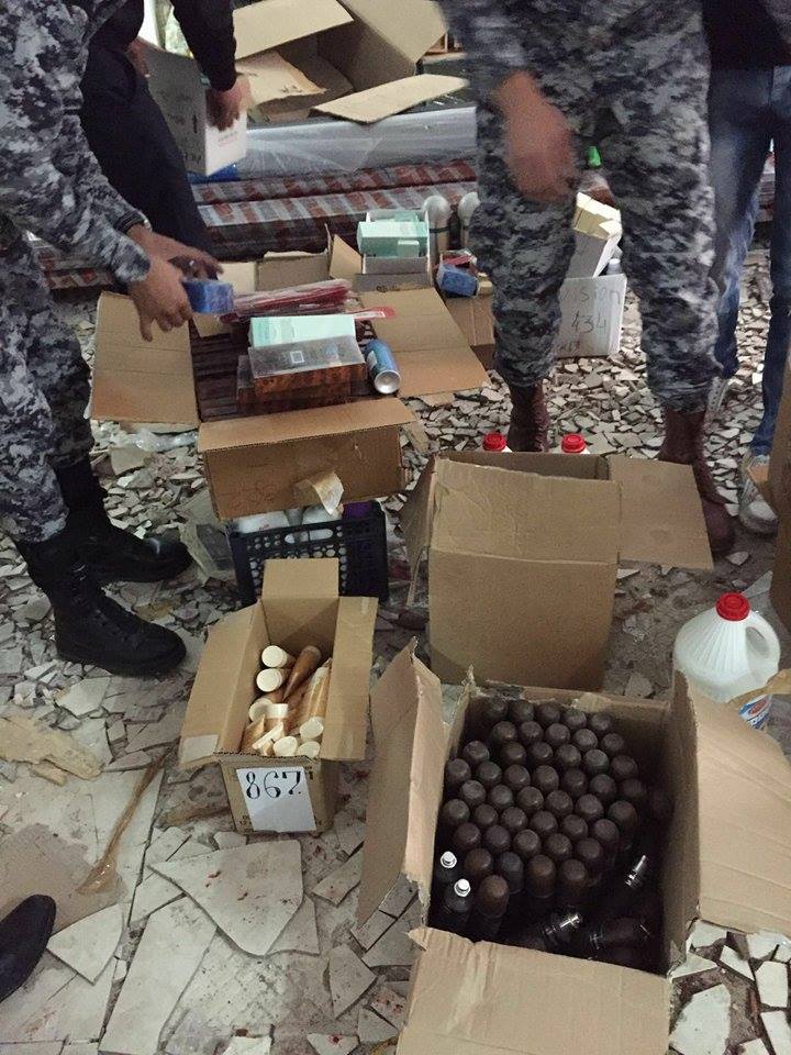 ضبط كمية كبيرة من المواد الفاسدة القادمة من إسرائيل


 